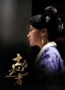 轻松上手：《历代传奇》新手指南，让你快速入门